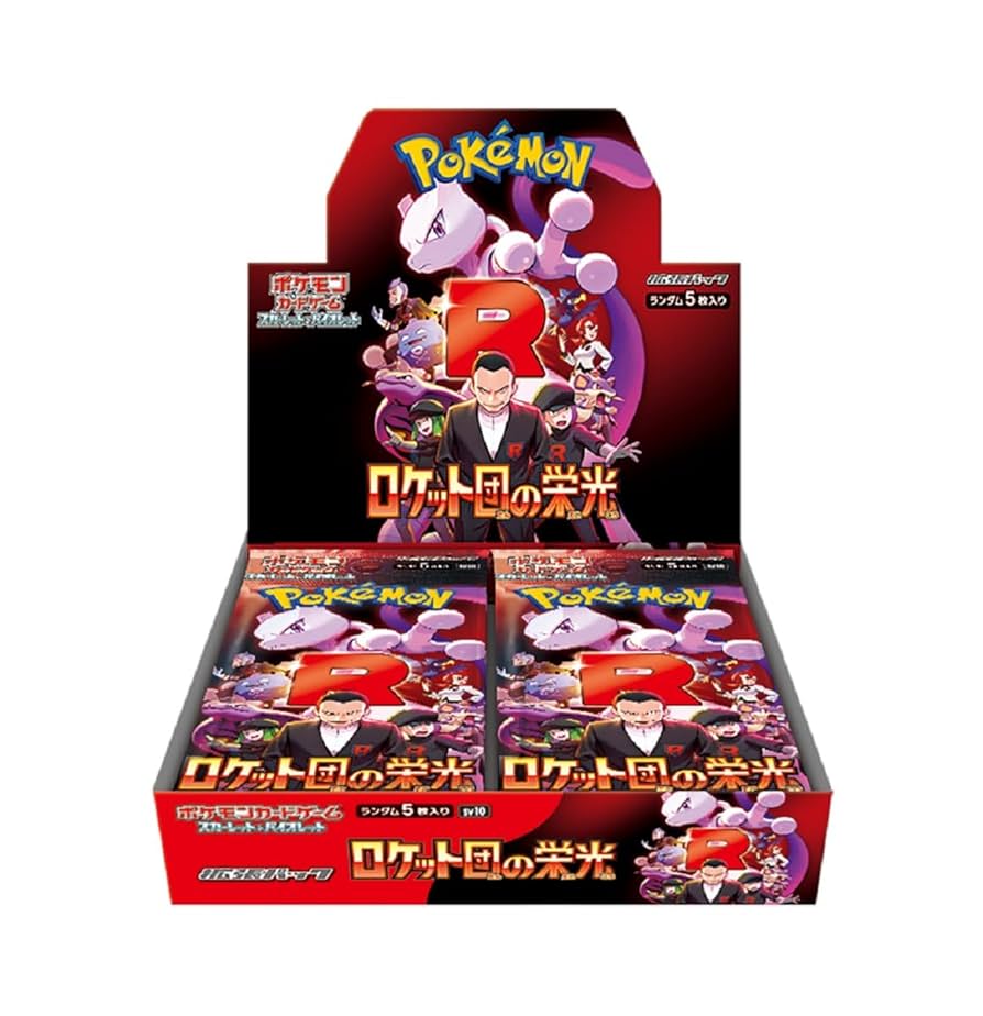 Pokemon Glory of Team Rocket (Japanese)