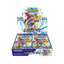 Pokemon Raging Surf (Japanese)